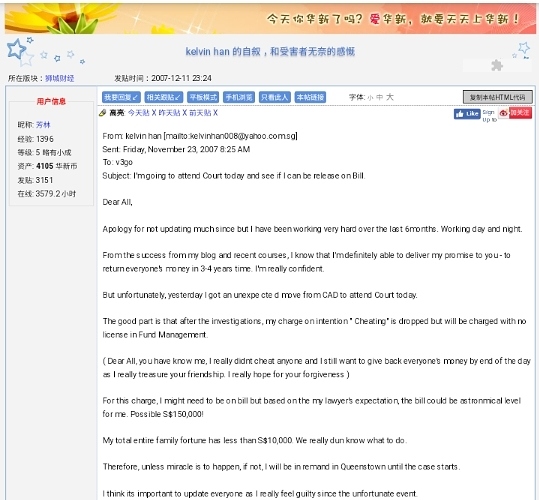 Kelvin han forex
