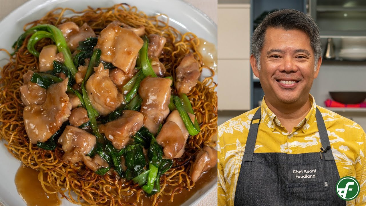 How to Make: Minute Chicken Pan Fried Noodles